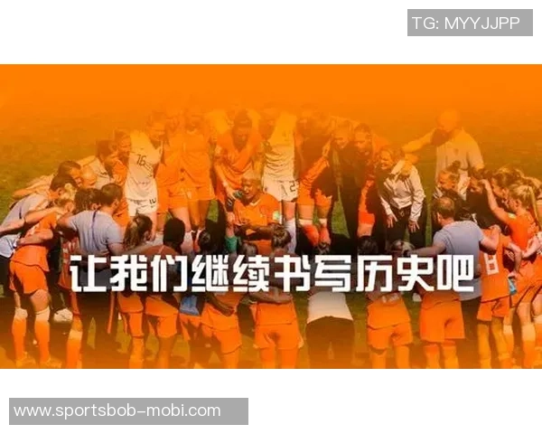 世界杯扩军助力多国圆梦让更多球迷共同书写历史篇章